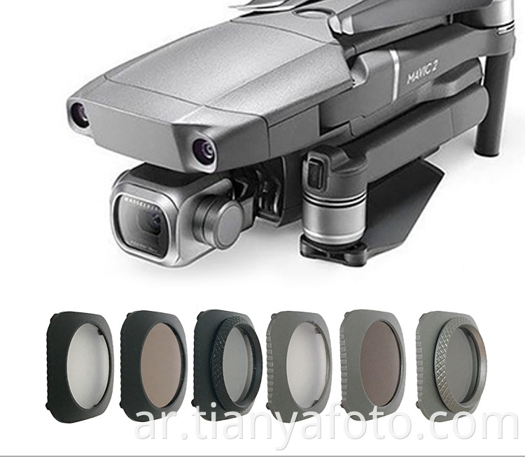 MCUV CPL ND4 ND8 ND16 ND32 عدسة بدون طيار مرشح ل DJI MAVIC 2 PRO Drone